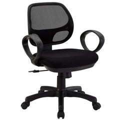 Modway Panorama Office Chair