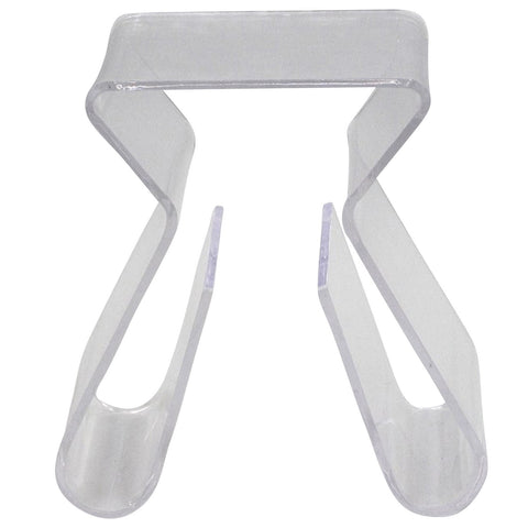 Modway Magazine End Table