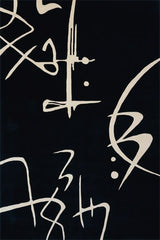 Momeni Koi Collection Rug KOI00KO-03BLK