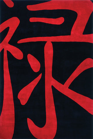 Momeni Koi Collection Rug KOI00KO-05BLK