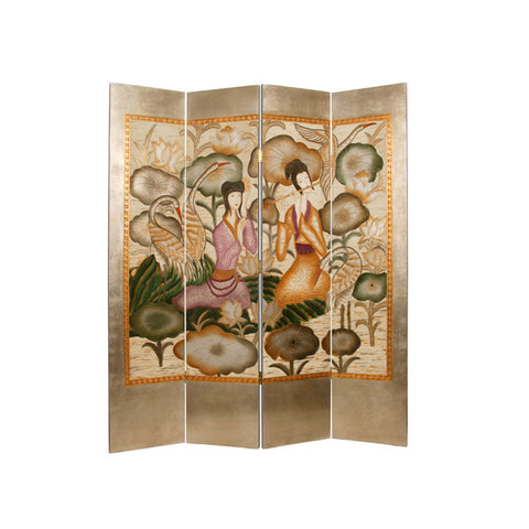 Harmony Garden Screen