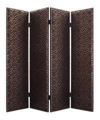Azullian Screen