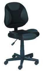 Z-Line Designs Task Chair